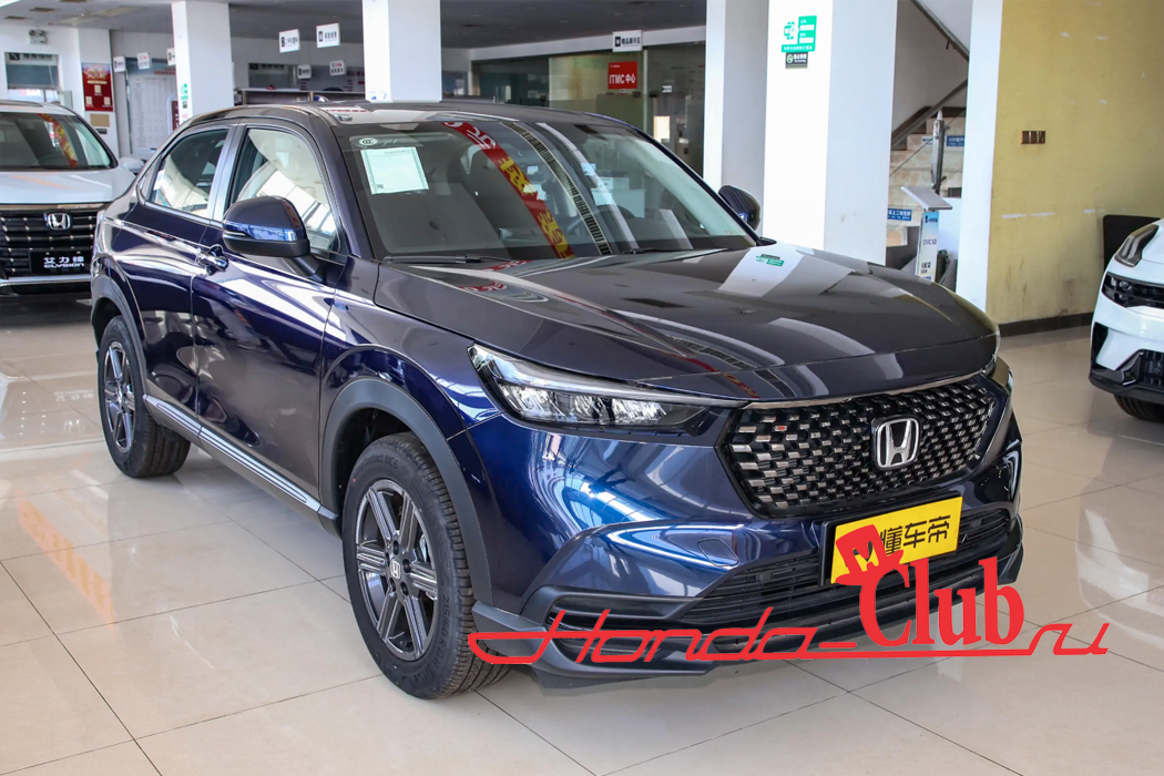 Техническое обслуживание Honda XR-V в Москве недорого